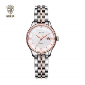 Ladies Watches