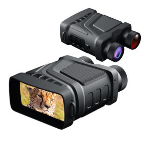 Binoculars