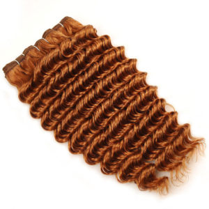 Color: Brown, Size: 24inch - Human hair 100g deep wave