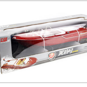 Remote Control 20km/H High Speed RC Boat Toy Model
