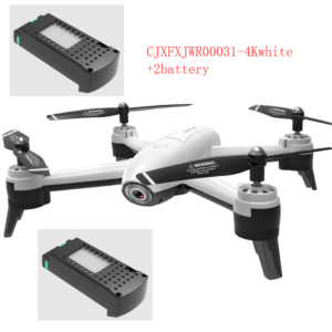 Color: 4Kwhite+2battery - Aerial drone