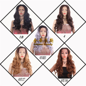 26in OT27 Synthetic Curly Hair Hood